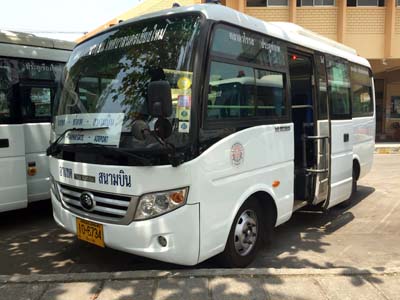 Chiang Mai Aircon Local Bus Chiang Mai Aircon Local Bus