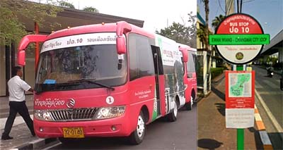 Kwan Wiang Bus Kwan Wiang Bus